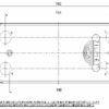 Scambiatore secondario 16 piastre Beretta R8037 Riello 4364201
